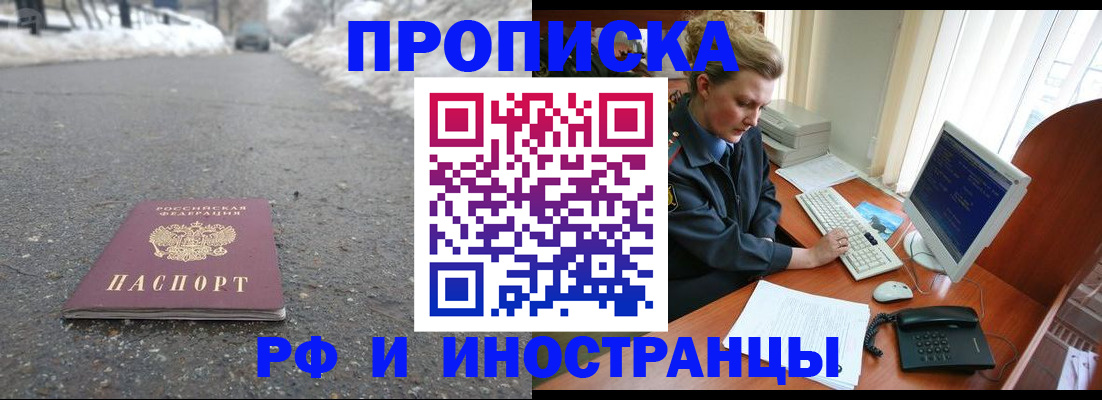 форма 3 в Сосногорске